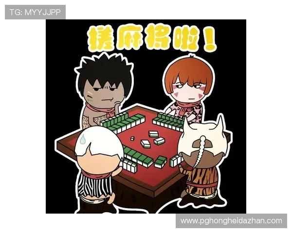 探索PG麻将胡了玩法的多样变化，丰富你的游戏体验与娱乐方式