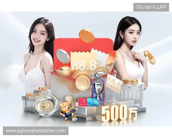 新手必看问鼎PG官网入口注册下载完整操作步骤及常见问题解答