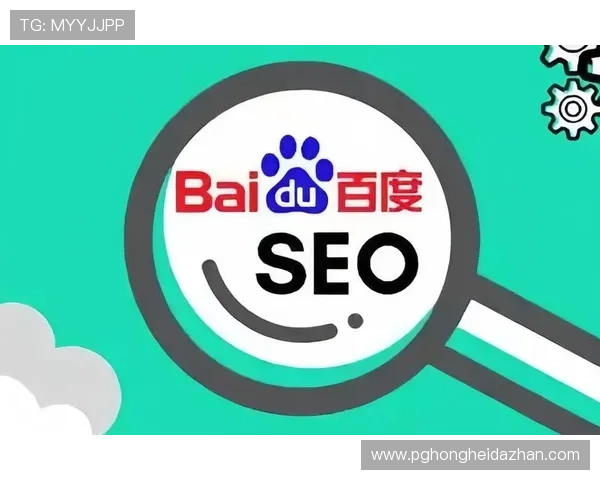 最新PG网站地址登录入口全面更新，玩家快速进入游戏体验全新娱乐内容