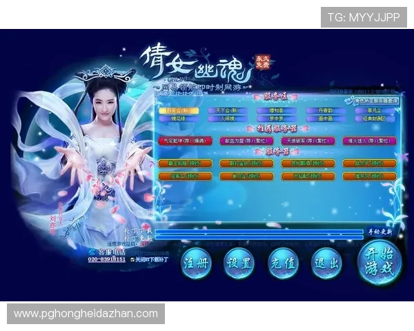 免费PG电子游戏麻将在线玩最新优惠活动不断丰富游戏内容带来更多惊喜