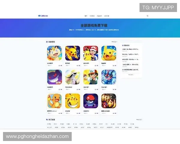 最新PG电子游艺网址在线玩平台大全，轻松畅玩多样游戏内容推荐