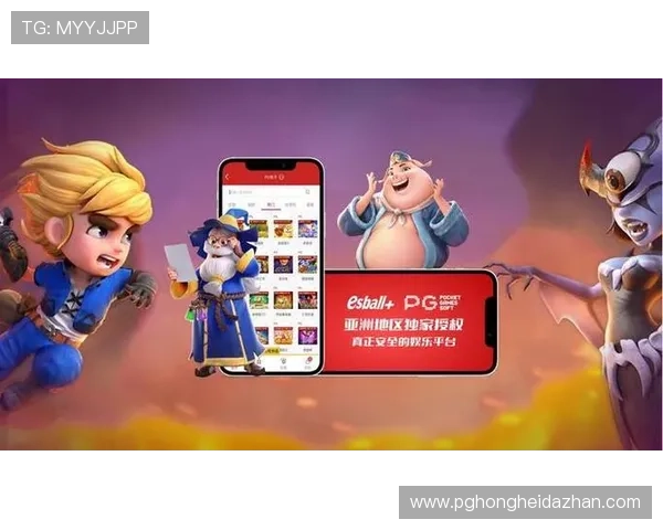 PG猿宇宙电子手机版娱乐支持多平台同步登录,随时随地开启你的娱乐之旅 PG猿宇宙电子手机版娱乐支持多平台同步登录,随时随地开启你的娱乐之旅