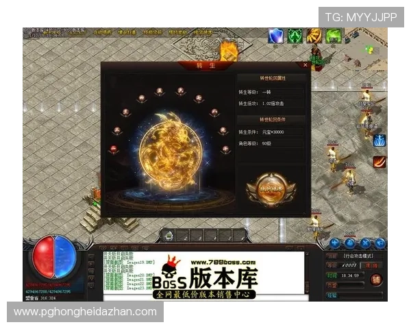 PG插件官方下载包最新版本下载地址及安装步骤详解