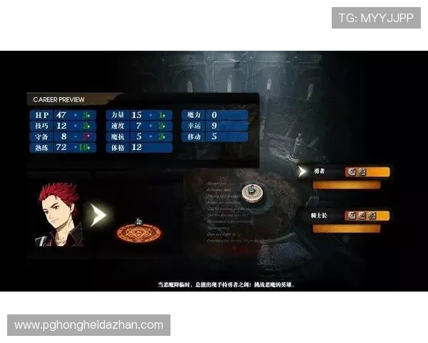 PG游戏库的优势和不足详细分析助你更好地理解平台的整体价值 PG游戏库的优势和不足详细分析助你更好地理解平台的整体价值