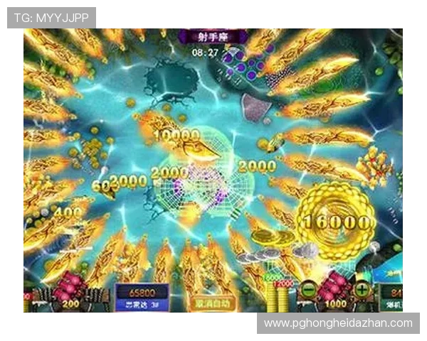 PG电子游艺摇钱树网投平台的安全保障措施,确保每一位玩家的资金与信息安全 PG电子游艺摇钱树网投平台的安全保障措施,确保每一位玩家的资金与信息安全