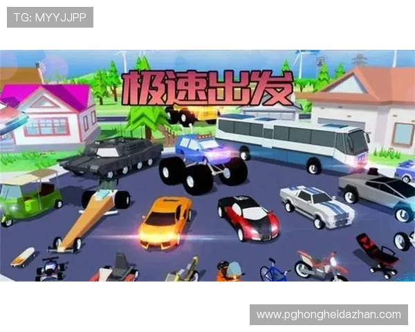PG试玩版试玩官网下载最新版带来丰富的游戏资源,轻松开启你的游戏冒险之旅 PG试玩版试玩官网下载最新版带来丰富的游戏资源,轻松开启你的游戏冒险之旅