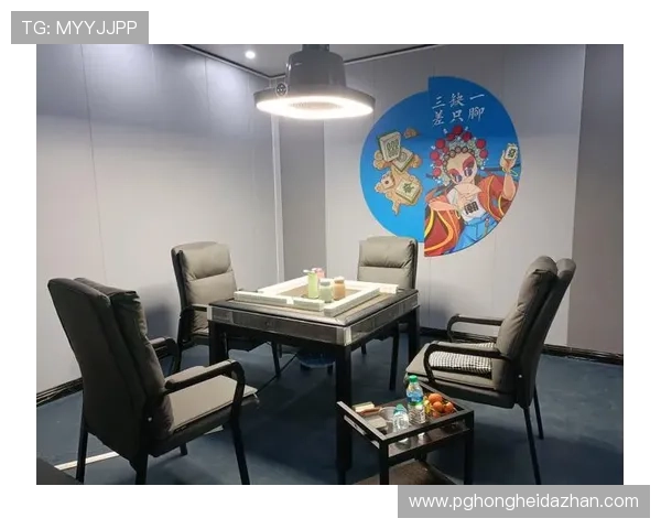 PG麻将旗舰厅官方地址详细介绍,助你轻松进入正规安全的线上麻将平台 PG麻将旗舰厅官方地址详细介绍,助你轻松进入正规安全的线上麻将平台