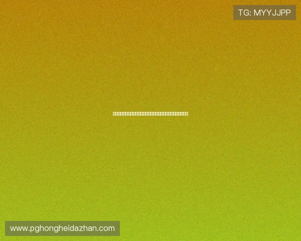 千赢娱乐国际客户端操作简便,快速登录助你轻松开启精彩游戏之旅 千赢娱乐国际客户端操作简便,快速登录助你轻松开启精彩游戏之旅